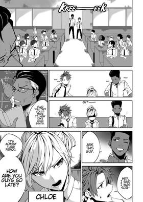 Read Somnia   1 Page 9 in English