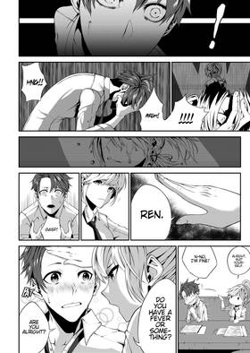 Read Somnia   1 Page 10 in English