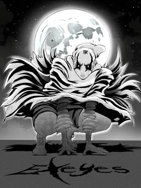Read Exeyes  1 Page 2 in English