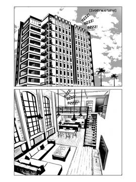 Read Exeyes  4 Page 2 in English