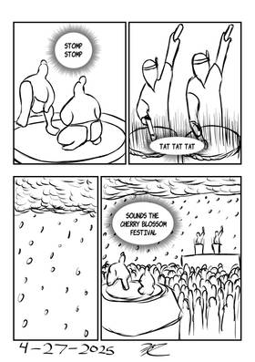 Read Comicodeo Haiku Comics  2 Page 1 in English