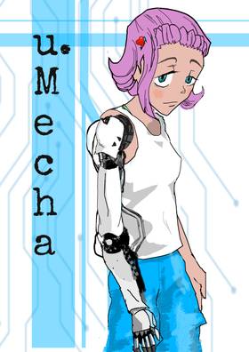 Read U.Mecha  1 Page 1 in English