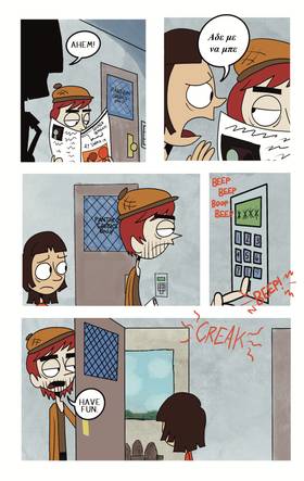 Read That Sooner Comic  5 Page 6 in English