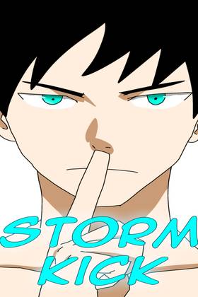 Read Storm Kick  2 Page 1 in English
