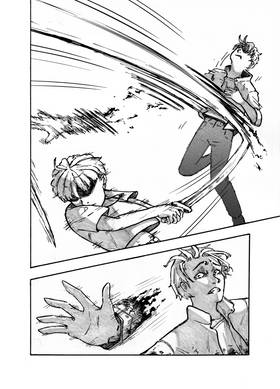 Read Main Character versus Main Villain  1 Page 5 in English