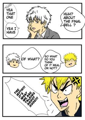 Read Entangled  1 Page 3 in English