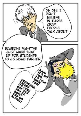 Read Entangled  1 Page 4 in English