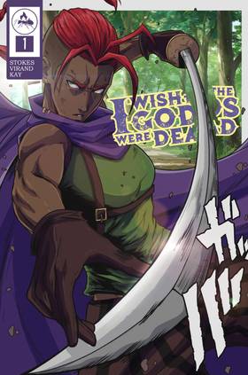 Read I Wish The Gods Were Dead   1 Page 1 in English