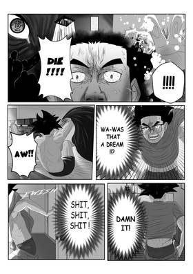 Read Prime Code  1 Page 9 in English
