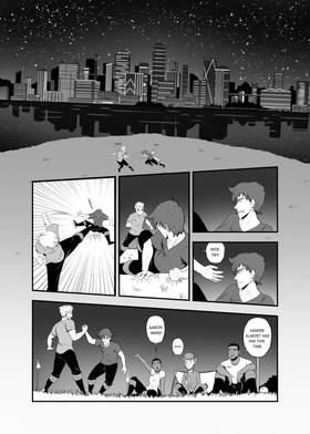 Read Inheritor: Tribe of Khalil  1 Page 3 in English