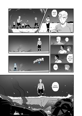 Read Inheritor: Tribe of Khalil  1 Page 9 in English
