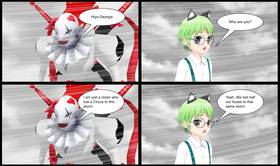 Read The Entity  1 Page 4 in English