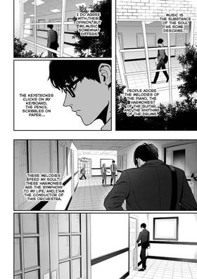 Read Behind the White Door  1 Page 6 in English