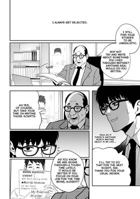 Read Behind the White Door  1 Page 8 in English