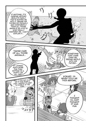 Read Shelter  197 Page 1 in English