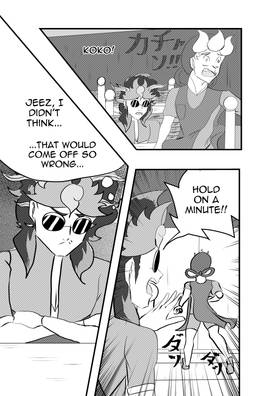 Read Shelter  202 Page 1 in English