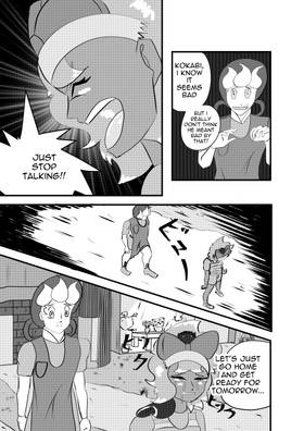 Read Shelter  204 Page 1 in English