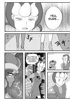 Read Shelter  205 Page 1 in English