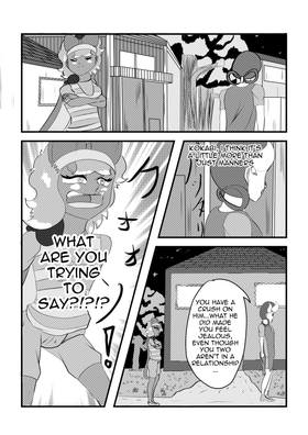 Read Shelter  208 Page 1 in English