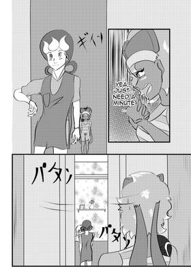 Read Shelter  213 Page 1 in English