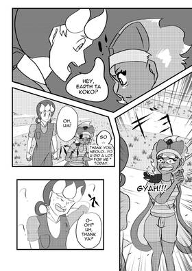 Read Shelter  215 Page 1 in English