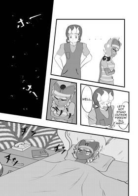 Read Shelter  216 Page 1 in English