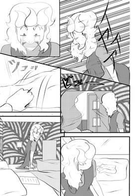 Read Shelter  222 Page 1 in English