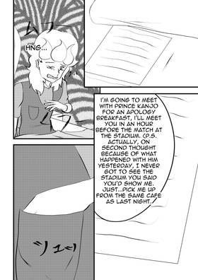 Read Shelter  223 Page 1 in English