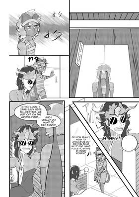 Read Shelter  225 Page 1 in English