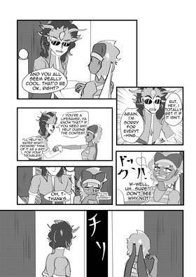 Read Shelter  232 Page 1 in English