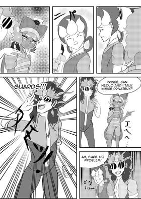 Read Shelter  237 Page 1 in English