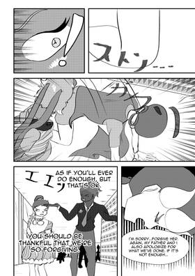 Read Shelter  246 Page 1 in English