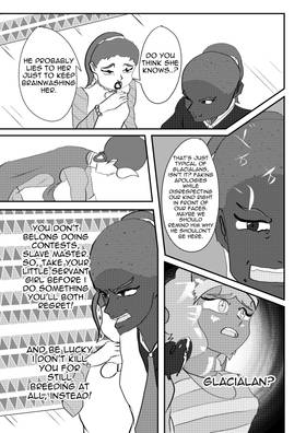 Read Shelter  247 Page 1 in English