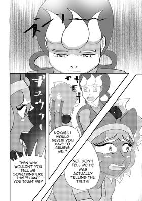 Read Shelter  252 Page 1 in English