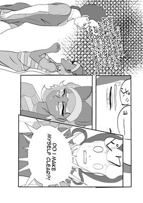 Read Shelter  255 Page 1 in English