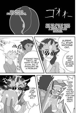 Read Shelter  271 Page 1 in English
