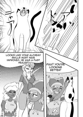 Read Shelter  279 Page 1 in English