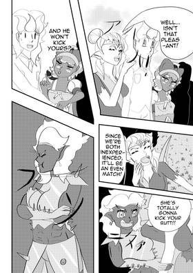Read Shelter  286 Page 1 in English