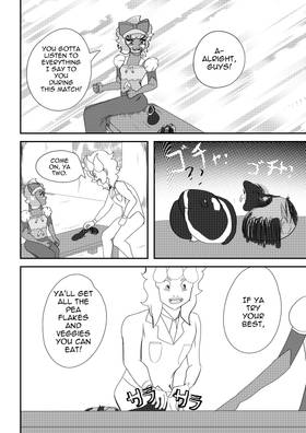 Read Shelter  292 Page 1 in English