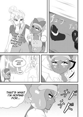 Read Shelter  293 Page 1 in English