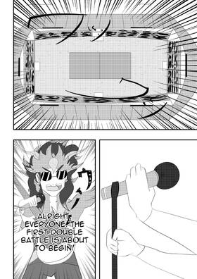 Read Shelter  294 Page 1 in English