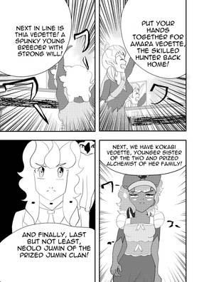 Read Shelter  295 Page 1 in English