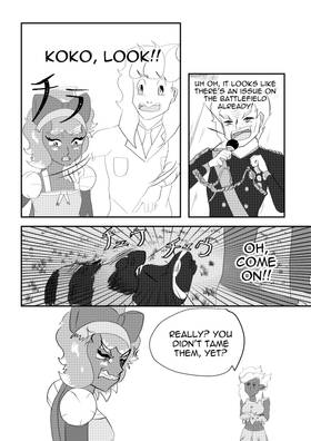 Read Shelter  300 Page 1 in English