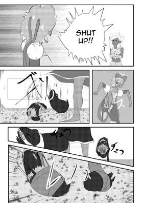 Read Shelter  301 Page 1 in English