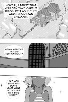 Read Shelter  1 Page 2 in English