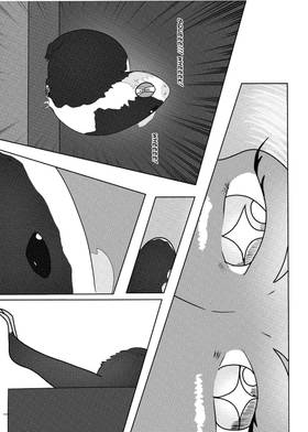 Read Shelter  5 Page 1 in English