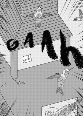 Read Shelter  77 Page 1 in English