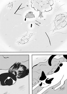 Read Shelter  81 Page 1 in English