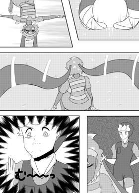 Read Shelter  91 Page 1 in English