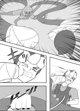 Read Shelter  92 Page 1 in English